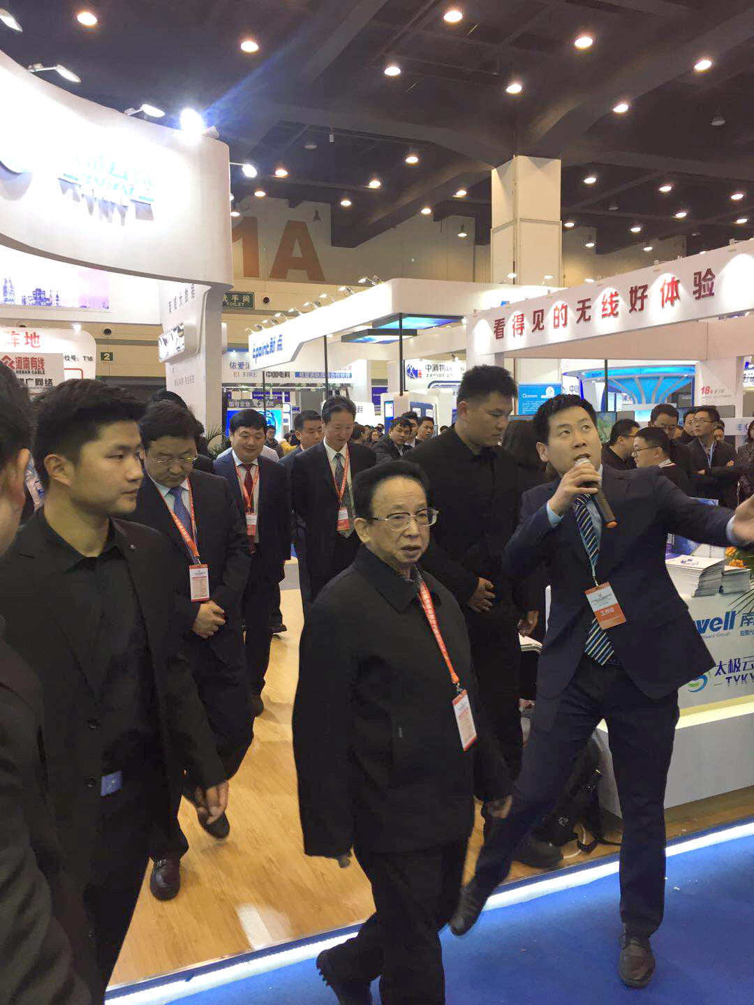 08交通部原副部長、鄭州市市長02.jpg